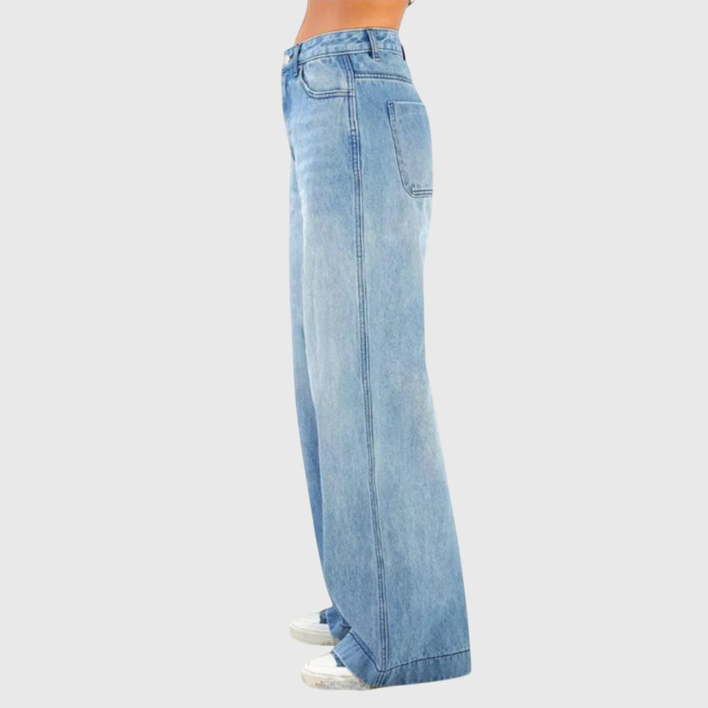 Marem - Women's Baggy Pants - Sarah and Emma Portland